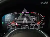 2023 BMW Other