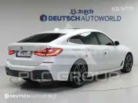 2023 BMW Other