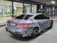 2023 BMW 4 Series