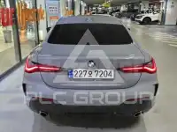 2023 BMW 4 Series