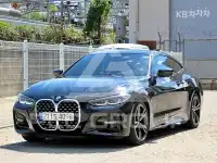 2023 BMW 4 Series