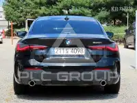 2023 BMW 4 Series