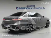 2023 BMW 7 Series