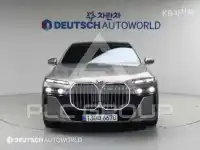 2023 BMW 7 Series