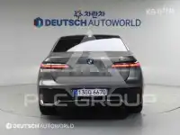 2023 BMW 7 Series