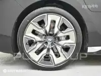 2023 BMW 7 Series
