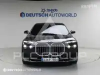 2023 BMW 7 Series