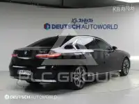 2023 BMW 7 Series