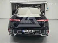 2023 BMW 7 Series