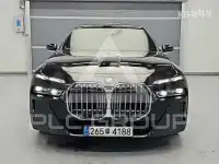 2023 BMW 7 Series