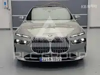 2023 BMW 7 Series