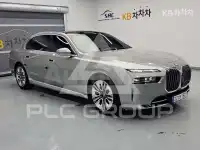 2023 BMW 7 Series