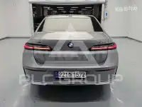 2023 BMW 7 Series