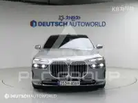 2023 BMW 7 Series