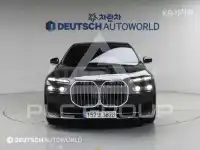2023 BMW 7 Series