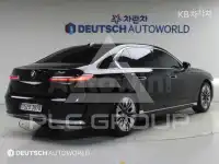 2023 BMW 7 Series