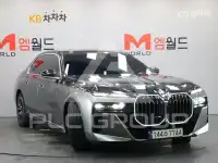 2023 BMW 7 Series