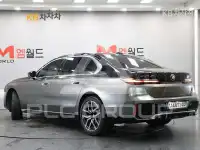 2023 BMW 7 Series