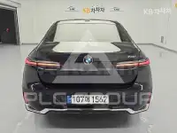 2023 BMW 7 Series