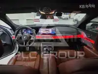 2023 BMW 7 Series
