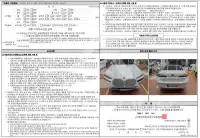 2023 BMW 7 Series