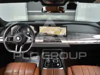 2023 BMW 7 Series