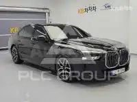 2023 BMW 7 Series