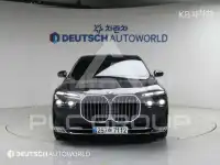2023 BMW 7 Series