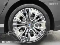 2023 BMW 7 Series