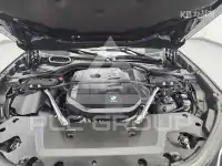 2023 BMW 7 Series