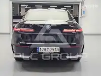 2023 BMW 7 Series