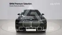 2023 BMW 7 Series