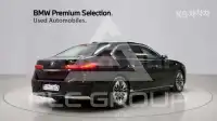 2023 BMW 7 Series