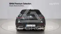 2023 BMW 7 Series