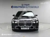 2023 BMW 7 Series