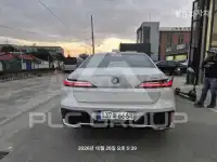 2023 BMW 7 Series