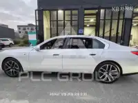 2023 BMW 7 Series