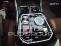 2023 BMW 7 Series