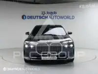 2023 BMW 7 Series