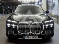 2023 BMW 7 Series