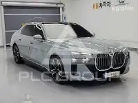 2023 BMW 7 Series