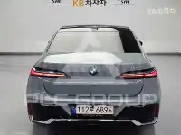 2023 BMW 7 Series