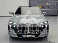 2023 BMW 7 Series