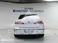 2023 BMW 7 Series