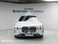 2023 BMW 7 Series