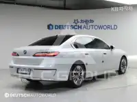 2023 BMW 7 Series