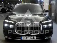2023 BMW 7 Series