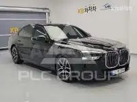 2023 BMW 7 Series