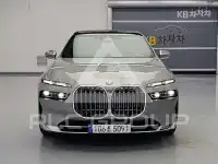 2023 BMW 7 Series