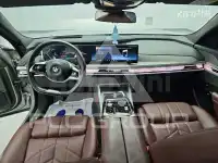 2023 BMW 7 Series